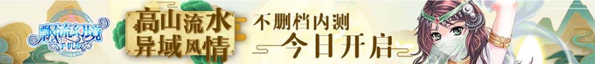 经济行指数动态